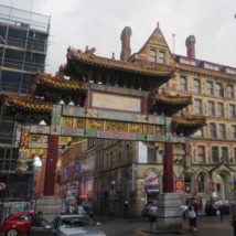 Manchester Chinese Arch