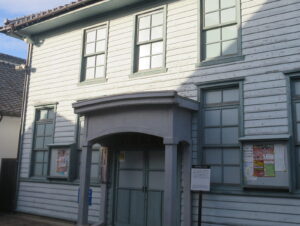 Hizenhama post office